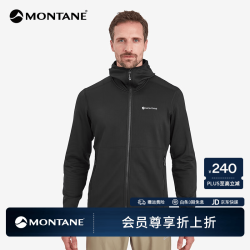 MONTANE PROTIUM 连帽抓绒衣男款