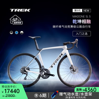 崔克 碳纤维气动竞赛级 公路自行车  ML（身高177-184CM） 白色