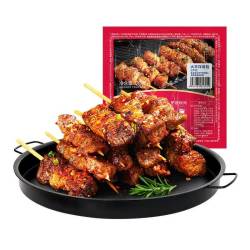 大希地 安格斯牛肉串 120g