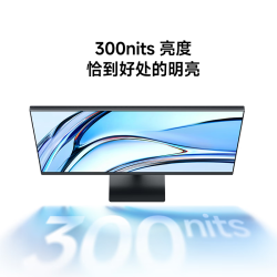 小米 P27FDA-RA 144Hz高刷 27英寸显示器
