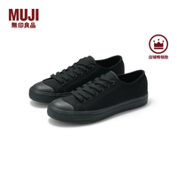 無印良品 MUJI 不易沾水帆布鞋 黑色图案5A 44/270mm