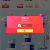 京东  关注2京豆   EHD京东自营旗舰店