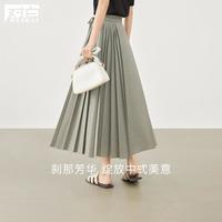 DUIBAI 夏装国风系带装饰捏褶设计女式A字中长半身裙