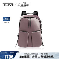 TUMI DEVOE MEADOW女士双肩包 乌紫色