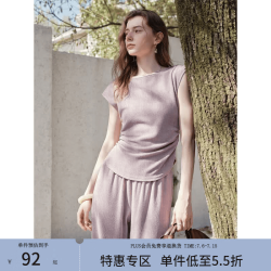 范思蓝恩 气质醋酸 女士套装