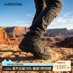 LOWA RENEGADE EVO GTX 防水宽版 男款登山鞋 311917 9780