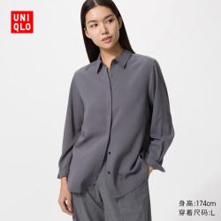 优衣库 女士长袖衬衫 482822