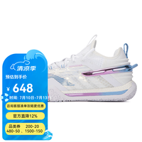 李宁 羽毛球鞋贴地飞行PRO棉花糖配色专业比赛运动鞋AYAV011 AYAV011-2 标准白 42