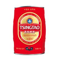 青岛啤酒 经典礼盒装桶装啤酒5L/桶赠扎杯