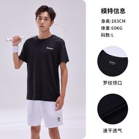 KUMPOO 羽毛球服 速干透气短袖T恤 黑色 XXL