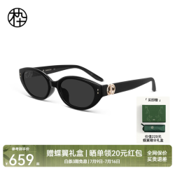 木九十 2026新品猫眼窄框偏光太阳镜女款 MJ12SN1532 BKC2曜石黑