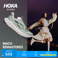 HOKA MACH REMASTERED 耐磨透气 晨霜白/苍苔绿 38 女款休闲运动鞋