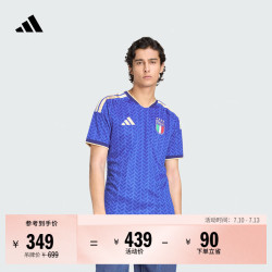 adidas 球迷版速干短袖