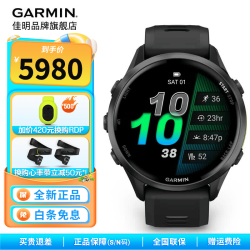 佳明 Forerunner 970 运动户外手表 A04907