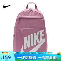 NIKE DD0559-523 粉色 均码 双肩包