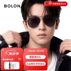 暴龙 太阳镜 经典飞行员墨镜 β钛腿蛤蟆镜 驾驶镜 BL7218 C10 半光哑黑镜框+深灰色镜片 偏光
