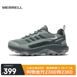 MERRELL SPEED STRIKE 2 户外防滑透气徒步鞋 J00003485春绿色 42