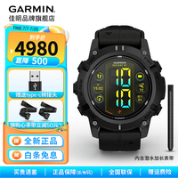 佳明 Descent G2 专业智能潜水游泳跑步手表 A04952 11天续航