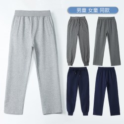 真来 儿童灰色运动裤直筒女男童长裤深蓝夏季薄款藏青色小学生校服裤子