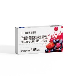 FIIDES 伍维叶黄素水果茶饮3.5g*12袋