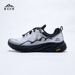 喜马拉雅 虎跳LT快速穿越鞋Vibram大底缓震户外跑鞋