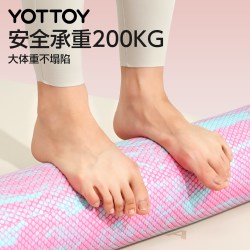 YOTTOY 实心泡沫轴