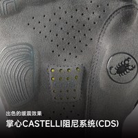 castelli 骑行手套 男公路车山地车手套 4525022 防滑减震