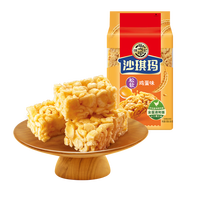 徐福记 沙琪玛 松软鸡蛋味 526g
