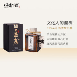 上阳台 酱香型白酒 小瓶装尝鲜 自饮 53度 100mL 单瓶装
