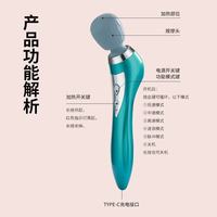 筋膜枪电动随身按摩器按摩捶手持全身震动按摩棒肩颈放松按摩仪热敷护肤美肤仪筋膜棒健身神器礼物 玫瑰粉