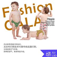 盛夏光年 Fashion Gala纸尿裤成长裤（尺码任选）