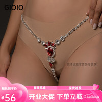 GIOIO 欧美水钻链 时尚高雅金色链 均码