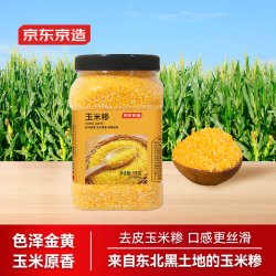 京东京造 玉米糁1kg