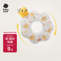 babycare 宝宝吃饭围兜喂饭围嘴饭兜防脏一次性口水巾-霸王龙托比5片/包