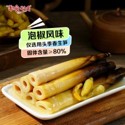 零食别走 手剥笋 500g/箱（约4-6包） 袋装