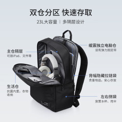 新秀丽 16英寸双肩包 抗菌内里 双肩包  黑色