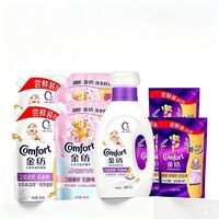 Comfort 衣物香氛柔顺剂 温和5.44斤+5星精油3.64斤+抗皱2.4斤共11.48斤！(四种任选)