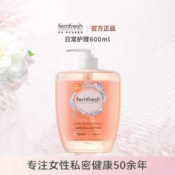 芳芯 女性日常私处洗护液私密护理沐浴露600ml