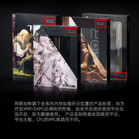 阿斯加特 洛基 DDR5 6000MHz 灰色灯条 16GB 台式机内存
