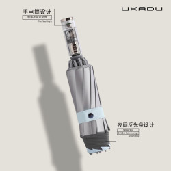 艾格辰 10骨反向全自动钛银防晒伞