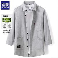 罗蒙 夏季冰丝七分袖弹力免烫衬衫男士休闲衬衣