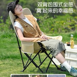 路林客 33 户外折叠椅 1.65kg