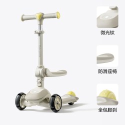 babycare BC2107043 儿童二合一滑板车