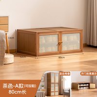 移动端：木马人 衣柜子家用卧室简易组装出租房用2026新款爆款省空间儿童组合衣橱