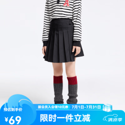 安奈儿 童装女童百褶裤裙秋时尚黑色学院风抗皱透气 黑色 120 cm
