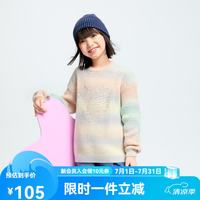 安奈儿 童装女童毛衣针织衫冬甜美渐变保暖宽松弹力 柠黄色 120 cm
