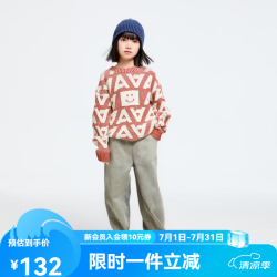 安奈儿 童装女童牛仔裤冬保暖弹力宽松科技发热厚款长裤 中蓝牛仔 120 cm