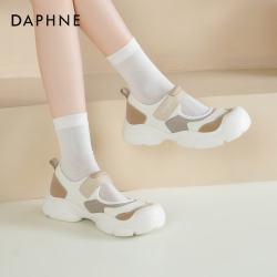 达芙妮 厚底小白鞋子女款2026新款夏季透气网面芭蕾风运动休闲凉鞋