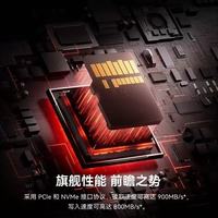 睿创顶 海外版Switch2存储卡256g 任天堂游戏机无人机运动相机NS2 microSD EXPRESS内存卡