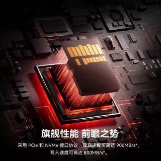 睿创顶 海外版Switch2存储卡256g 任天堂游戏机无人机运动相机NS2 microSD EXPRESS内存卡